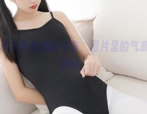 紧急企划 - 林书辞和她的毛衣，图片里的气质其实很耐人寻味。