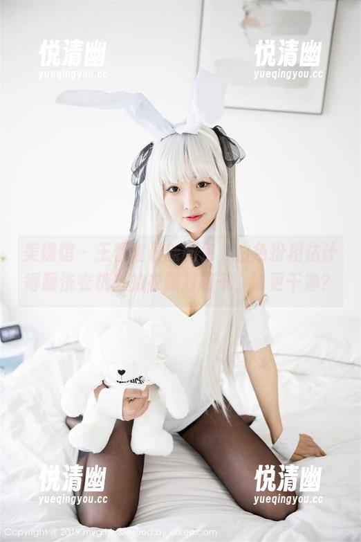 美媛馆 - 王馨瑶最新图包，白色扮相估计得跟洗衣机里的衣服对着干，谁更干净？-悦清幽
