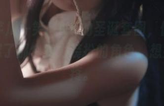 喔，芊川一笑MNK的圣诞套图，偏偏让我想起了那个卖力装扮的角色，想笑又心疼。