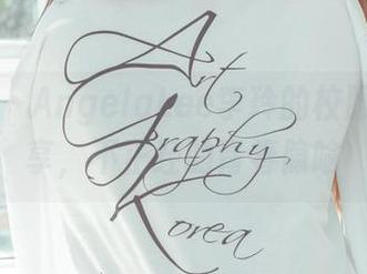 菠萝社 - AngelaLee李玲的校服套图分享，不正经的青春隐喻