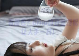 蜜桃社 - 有图包？Gina的白丝搭配真的是让人手一抖！