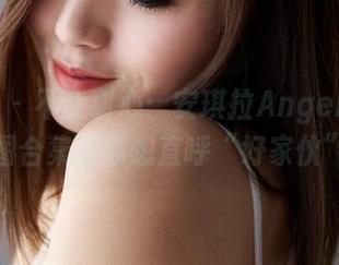 蜜桃社 - 不止甜心：安琪拉Angela的原图合集让你想直呼“好家伙”