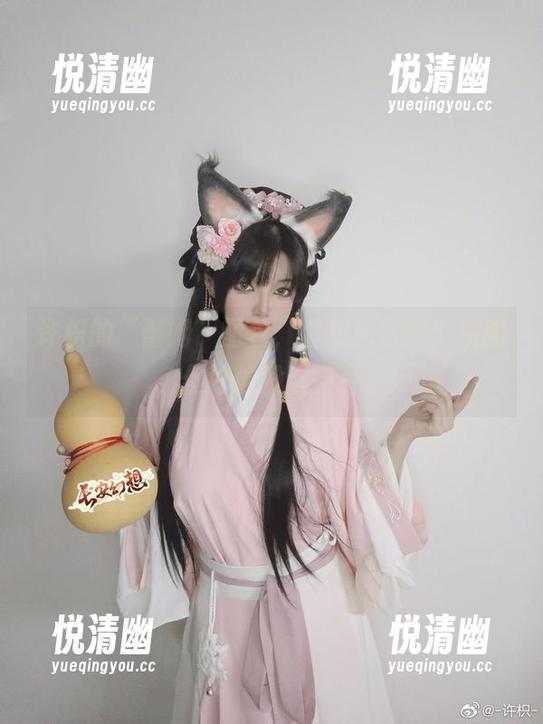 许枳的“蕾姆”图包，真想用它做个拼图，但好像没这条件。-悦清幽