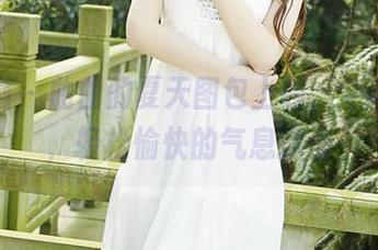 轰趴猫 - 曲曲的夏天图包上线，全新更新，轻松愉快的气息弥漫