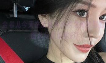 微密圈 - 金希儿今天在蕾丝与豹纹之间找到的绝妙搭配，图片分享给你们！